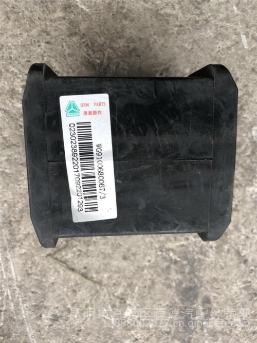 WG9100680067