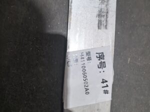H4110060502A0