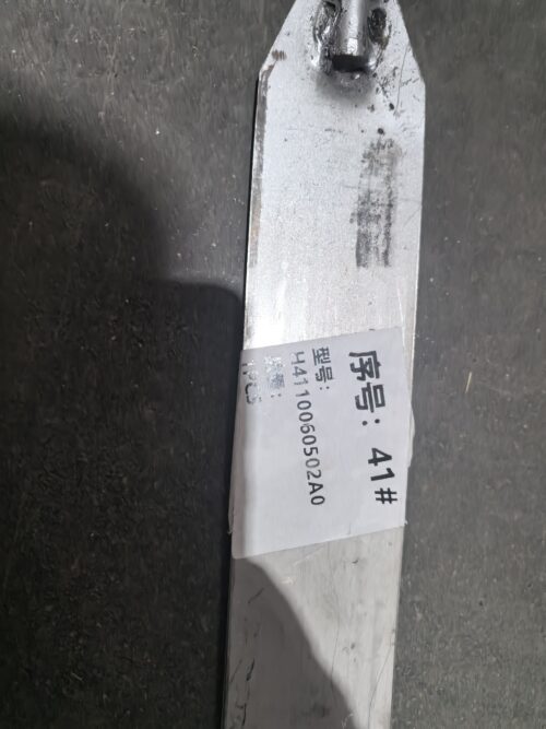 H4110060502A0